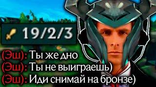 Мордекайзер - Живучая имба! | Лига легенд Мордекайзер | League of Legends