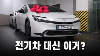 전기차 대신 이게 좋을까? 토요타 프리우스 PHEV 왜 샀냐면 (20240813)