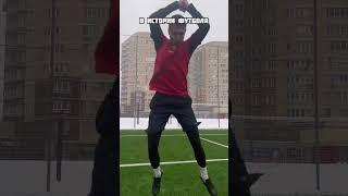 Сможет ли Роналду выиграть супер золотой мяч ️ #shorts #футбол #футболист #спорт #роналду