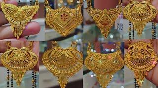 मंगल सूत्र डिजाइन design #jewellery #jewellerydesign #jewelry #gold #srsj