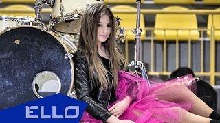 София Куценко - Розповідь / ELLO UP^ /