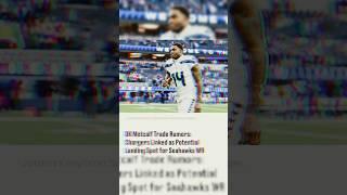 DK Getting traded#nfl #football #rumors