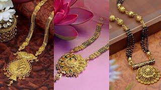 Tanishq Mangalsutra Designs For Indian Brides