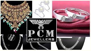 PCM Silver | Silver jewellery | HIJS 2023 | B2B Jewellery Exhibition | Hybiz tv