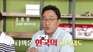 [130T] 일삼공티 YTN