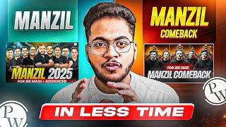 Manzil Series or Manzil Comeback in LESS TIME ‼️ Still at ZERO ️