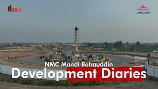 Explore the Latest New Metro City Mandi Bahauddin Development Updates | @newmetrocity