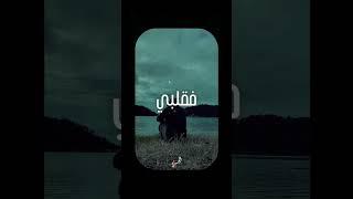عفوك ورضاك يا الله ️
