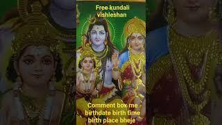 om namah shivay#shortfeed# mantarh#astro gyan#