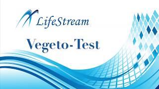 Sensitiv Imago Vegeto test / Сенстив Имаго Вегето-тест.