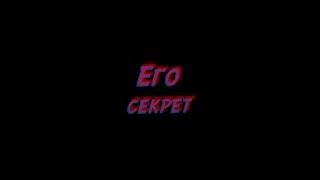 Тизер "Пиковая Дама" 1916г  Реж.Яков Протазанов