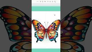 How to create vector art in seconds with AI