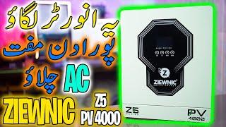 Ziewnic Z5 PV 4000 3kw Solar Hybrid Inverter | 6th Gen Best Inverter In Pakistan | Maaz Electronics