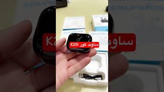 سماعة ايربودز كي20اي من #ساوند_كور #انكر Airpods k20i  #anker #الدهماني_للاتصالات #فهد_الدهماني