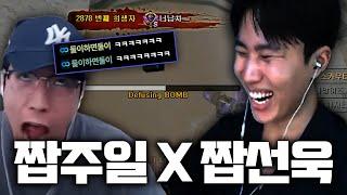 1인2역하는 정신 나간 사람 [서든어택 랭크전]