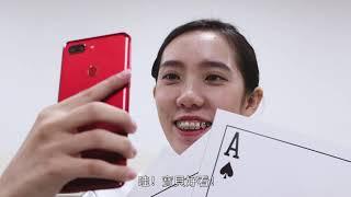 同學，搞笑嗎？【二部曲】