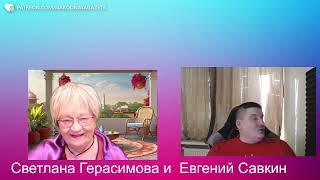 Евгений Савкин. Меняйте рубли на юани в банке. Банк вас, конечно, обманет. Но по закону!