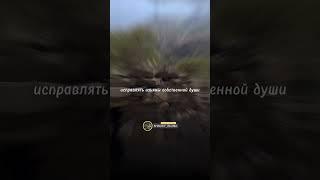 Мудрые Советы #ислам #хадис #мудростьжизни #мудрость #советы #вера
