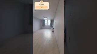 수원 한달살기