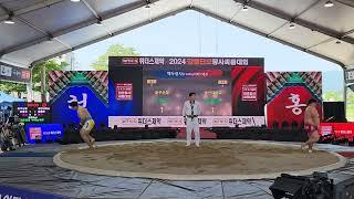 위덕스제약 2024 강릉단오 장사 씨름대회(회장 황경수) 백두장사급 2024.06.12.강릉단오장 씨름대회 #강릉단오제 #단오제 #강릉시 #장사씨름대회