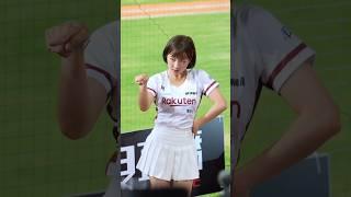 【Rakuten Girls】籃籃～呀勒呀勒 跳起來超有喜感 │ 20240525 響樂趴 #台湾チア #fancam