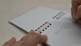 @늅늅이먹은찌민잉