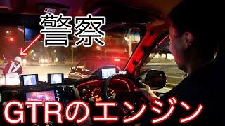 GTRのエンジン積んだハイエース乗ったら交差点のど真ん中でやらかしました。。。