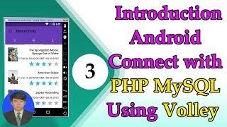 Android Volley JSON - #3 Introduction Android Connect with PHP MySql.