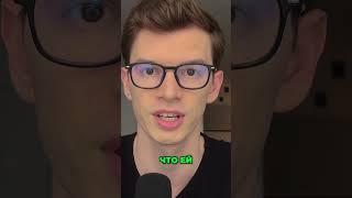 Как создать сайт за 1 доллар (в 2024)!
