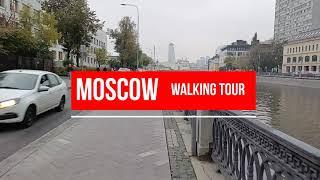 Moscow streets walking - Sadovnicheskaya embankment, Khodynka Field Park #moscow #walkstreet