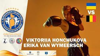  VIKTORIIA HONCHUKOVA (UKR) // ERIKA VAN WYMEERSCH (BEL), Чемпіонат Європи 2024