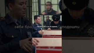 Мура в шоке от заказов #сериал #патруль #кино #саке #фильм #полиция #прикол #сериял