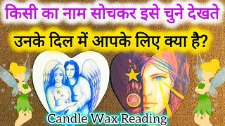 ️PERSON ON YOUR MIND️KNOW THEIR SECRET THOUGHTS & UNSAID FEELINGS FOR YOU CANDLE WAX ️TAROT