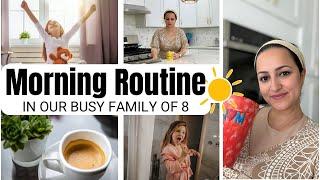 MORNING ROUTINE IN OUR BUSY FAMILY LARGE FAMILY SUMMER MORNING ROUTINE 2024 BACK TO SCHOOL PREP