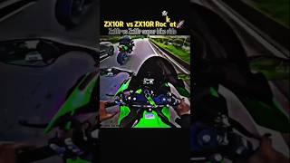 Zx10r vs Superbike  Hyperride Adventures with Friends on TWO WHEELS?!ZX10R  Vs  ZX10R 