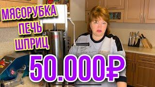 БИЗНЕС ПОД КЛЮЧ ДЛЯ ВСЕХ В ДОМАШНИХ УСЛОВИЯХ!!!