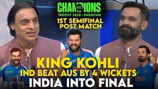 india beat Australia by 4 Wickets in Semifinal | kohli, KL Rahul Stars | IND Into Final | Cric Care