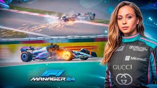 ПРОБЛЕМЫ С ОБНОВЛЕНИЯМИ И МНОГО ОШИБОК - F1 Manager 2024 #60