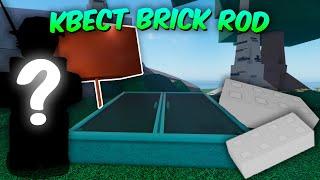 ️ КАК ВЫПОЛНИТЬ ПЕРВЫЕ ШАГИ в квесте BRICK ROD в Roblox Fisch ️  | Roblox Fisch
