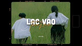 Lạc Vào Trong Mơ - SimonC x WUY x Minn「Lofi Version by 1 9 6 7」/ Audio Lyrics