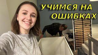 Ремонт закончен! Как вам результат!🫣