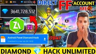 How to hack free fire diamond  ! Free fire diamond hack mobile panel ! Free fire diamond hack