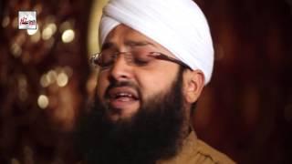 SARKAR JANTEY HAIN - ALHAJ MUHAMMAD SAJID QADRI ATTARI - OFFICIAL HD VIDEO - HI-TECH ISLAMIC