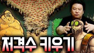 신기한 유즈맵! 시청자들과 신나게 플레이해보겠습니다 [썰방송] (?)