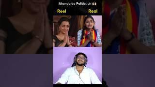 Reaction Video  | Raabi | #raabi