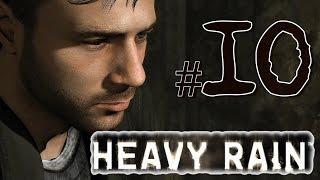 Heavy Rain Прохождение (PS4) Часть 10 Оригами Ящерица