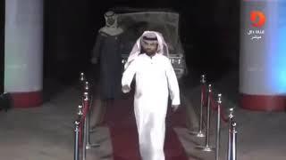دخول المتسابق بندر الحربي #انطلاقة_همثون