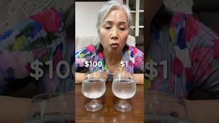 어떤 게 10만원짜리 물인지 맞춰 봤더니… #정선호 #shorts #water