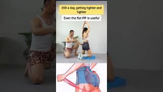 Lift hips fast! 200 daily to shape and improve. Wide hips? Try this!