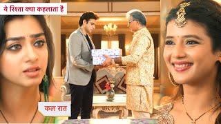 Yeh Rishta Kya Kehlata Hai NEW PROMO: 14th October 2024 |